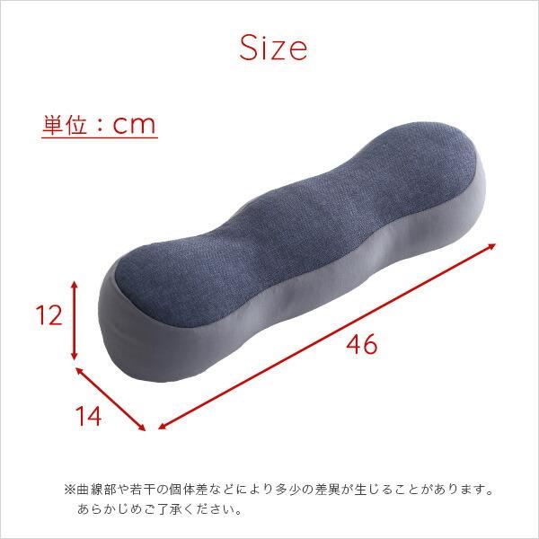 日本製 柔らかビーズ足枕 Pukuppi -プクッピィ- |  | 01