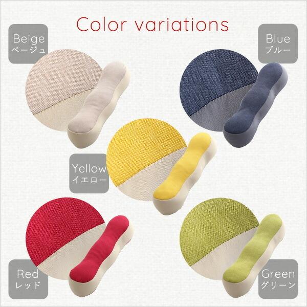 日本製 柔らかビーズ足枕 Pukuppi -プクッピィ- |  | 02
