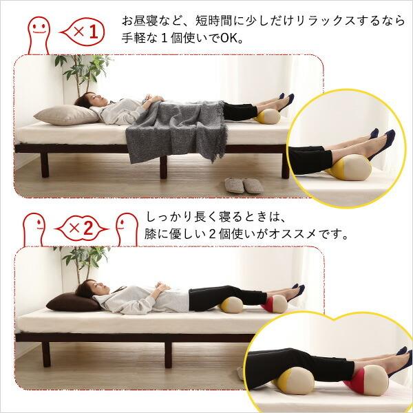 日本製 柔らかビーズ足枕 Pukuppi -プクッピィ- |  | 05