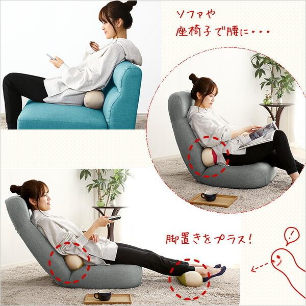 日本製 柔らかビーズ足枕 Pukuppi -プクッピィ- |  | 06