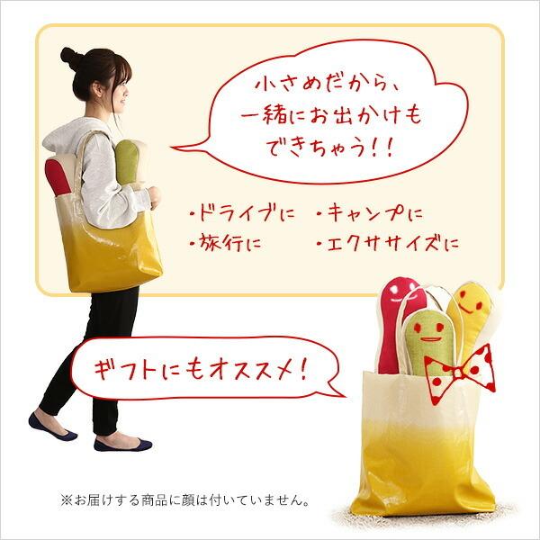 日本製 柔らかビーズ足枕 Pukuppi -プクッピィ- |  | 08
