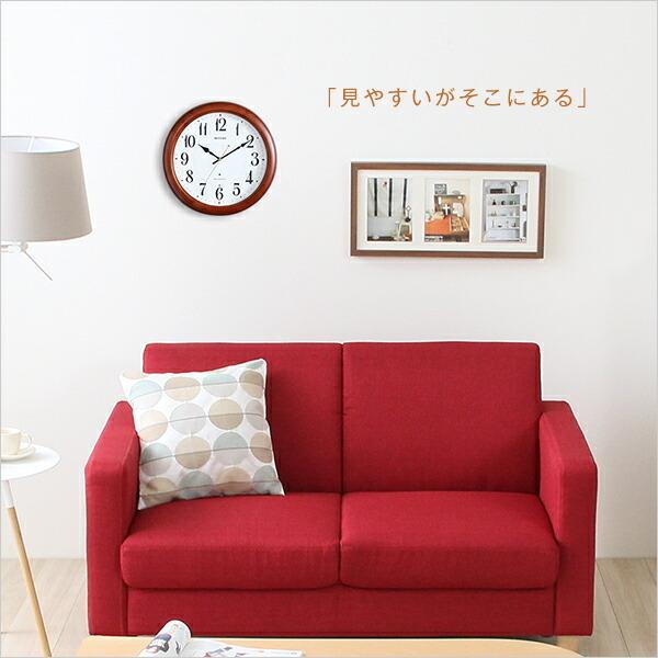掛け時計（電波時計）暗所秒針停止・夜間自動点灯 メーカー保証１年｜ピュアライトM25 |  | 03