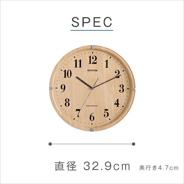 掛け時計（電波時計）電波式・連続秒針 メーカー保証１年｜ライブリーアリス |  | 01