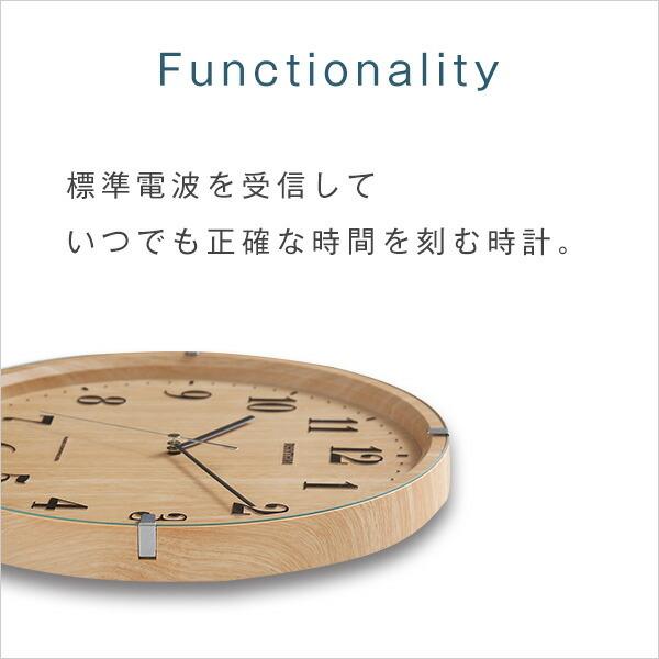 掛け時計（電波時計）電波式・連続秒針 メーカー保証１年｜ライブリーアリス |  | 04