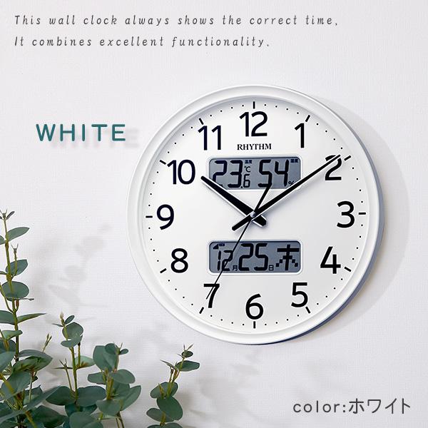 掛け時計 電波時計 温度湿度計 カレンダー表示 ホワイト おしゃれ かけ時計 シンプル 壁掛け インテリア 雑貨 ウォールクロック |  | 02