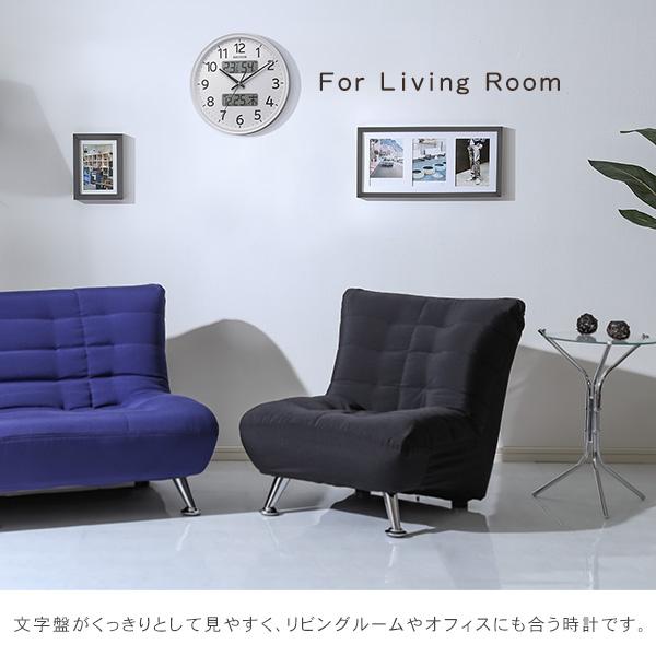 掛け時計 電波時計 温度湿度計 カレンダー表示 ホワイト おしゃれ かけ時計 シンプル 壁掛け インテリア 雑貨 ウォールクロック |  | 04