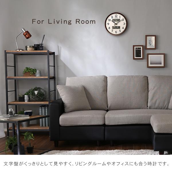 掛け時計 電波時計 温度湿度計 カレンダー表示 ブラウン おしゃれ かけ時計 シンプル 壁掛け インテリア 雑貨 ウォールクロック |  | 04
