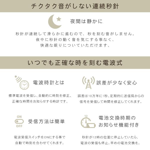 掛け時計 電波時計 温度湿度計 カレンダー表示 ブラウン おしゃれ かけ時計 シンプル 壁掛け インテリア 雑貨 ウォールクロック |  | 06