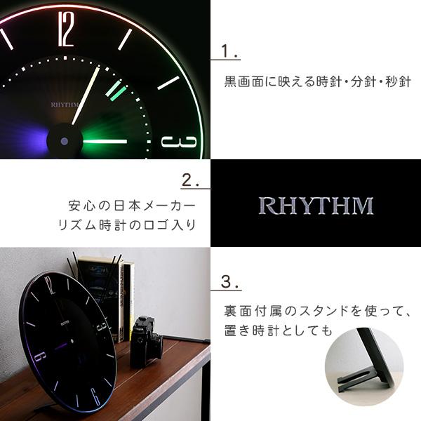 掛け時計 デジタル時計 カラーグラデーション 明るさ2段階調整 超薄型 ウォールクロック 掛時計 おしゃれ かわいい カレンダー 電波時計 |  | 08