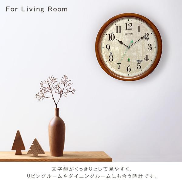 掛け時計 電波時計 時報クロック 野鳥の声 49種類 高質サウンド ブラウン 電波式 木枠 おしゃれ 北欧 カントリー レトロ アナログ時計 ナチュラルテイスト |  | 04