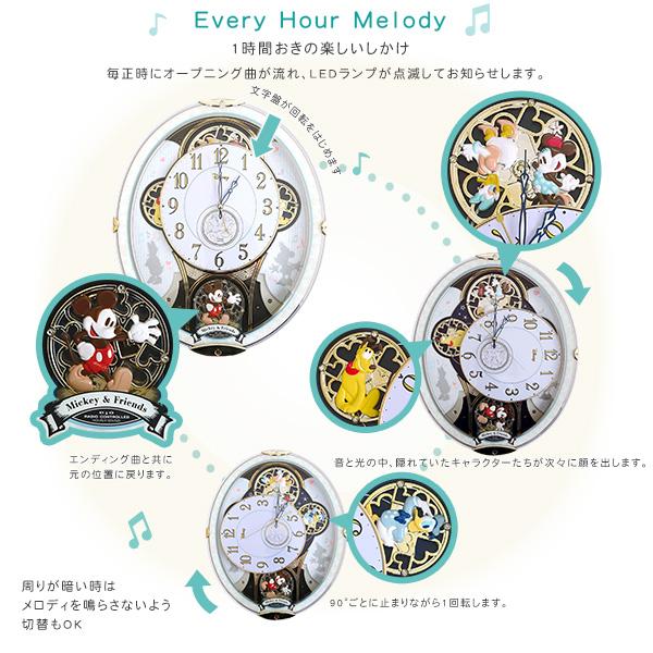 掛け時計 からくり時計 28曲の選べるオーロラサウンド おしゃれ かけ時計 シンプル 壁掛け インテリア 雑貨 ウォールクロック |  | 06