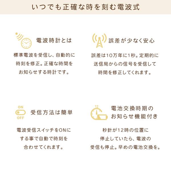 掛け時計 くまのプーさん からくり時計 28曲の選べるオーロラサウンド おしゃれ かわいい 振り子式 グリーン ディズニー Disney 女の子 レトロ インテリア |  | 08