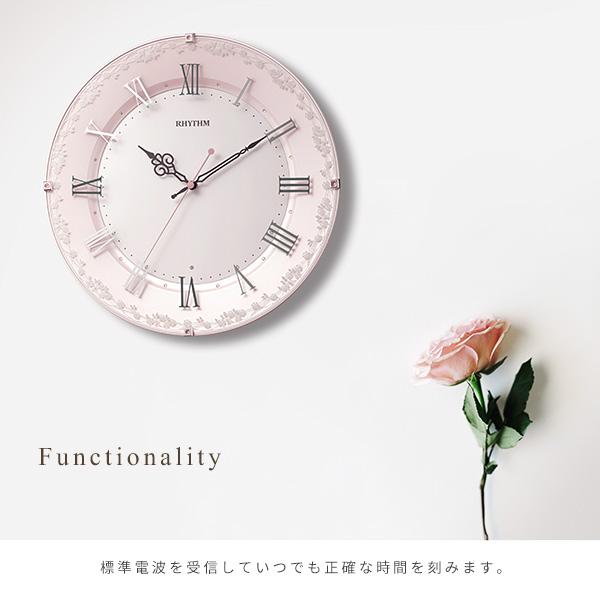 掛け時計 おしゃれ 姫系 かわいい ピンク 電波時計 女の子 クリスタル付留め飾り バラ模様 レディース アナログ時計 電波式 3針 花柄 高級感 RHYTHM リズム |  | 04