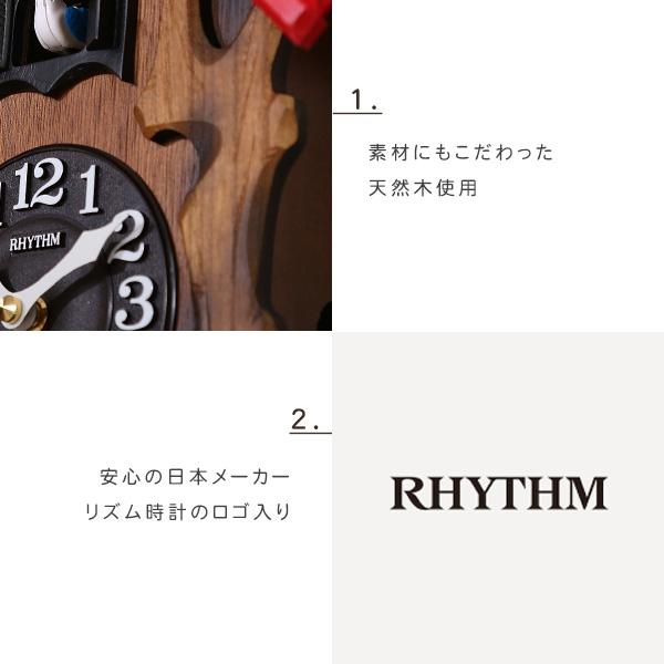 掛け時計 カッコークロック 飾り振子付き おしゃれ かけ時計 シンプル 壁掛け インテリア 雑貨 ウォールクロック |  | 06