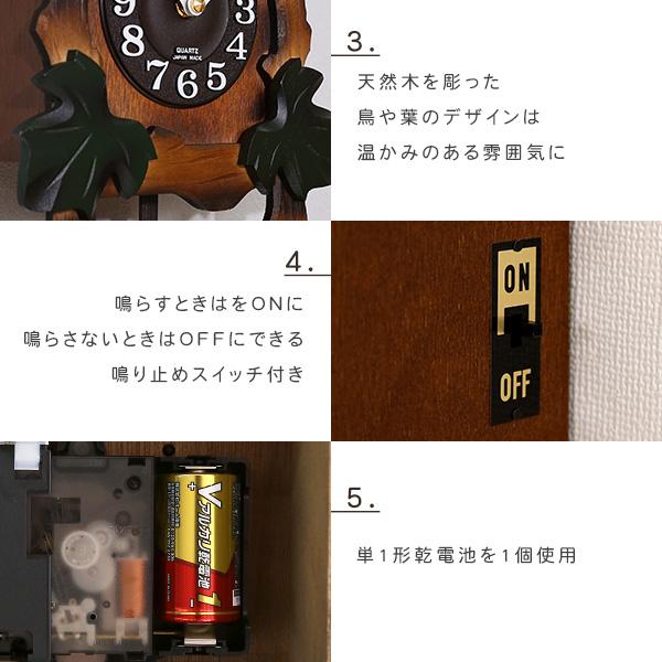 掛け時計 カッコークロック 飾り振子付き おしゃれ かけ時計 シンプル 壁掛け インテリア 雑貨 ウォールクロック |  | 07