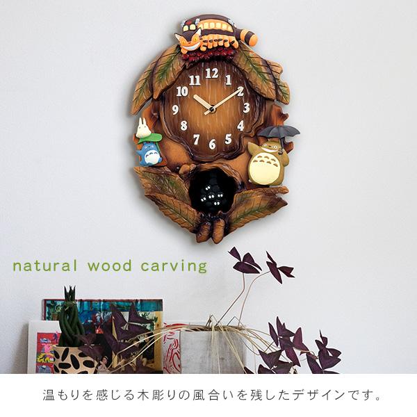 掛け時計 となりのトトロからくり時計 こだわりの天然木製 メロディー 振り子 ウォールクロック 掛時計 おしゃれ かわいい 可愛い 子供部屋 ギフト 贈り物 |  | 05