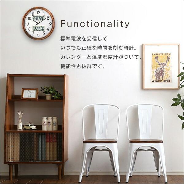 リズム 温度・湿度計付き掛け時計（電波時計）カレンダー表示 暗所秒針停止 夜間自動点灯 メーカー保証１年 |  | 03