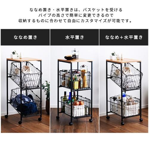 バスケット2段ストッカー ランドリーバスケット キャスター付き ランドリーワゴン ランドリーラック ブラック 天板 スチール カゴ 取り外し 持ち運び 2連 |  | 04