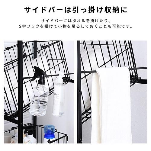 バスケット2段ストッカー ランドリーバスケット キャスター付き ランドリーワゴン ランドリーラック ブラック 天板 スチール カゴ 取り外し 持ち運び 2連 |  | 07