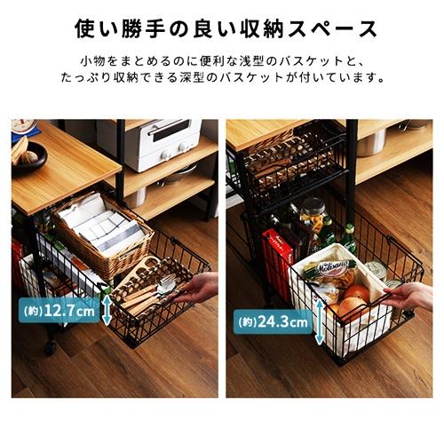 バスケット2段ワゴン キッチンワゴン ランドリーバスケット キャスター付き ランドリーワゴン ブラック 天板 スチール カゴ 取り外し 持ち運び 2連 台所収納 |  | 03