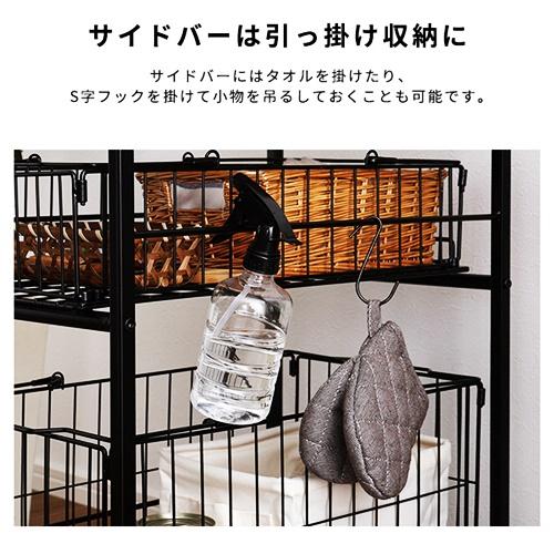 バスケット2段ワゴン キッチンワゴン ランドリーバスケット キャスター付き ランドリーワゴン ブラック 天板 スチール カゴ 取り外し 持ち運び 2連 台所収納 |  | 06