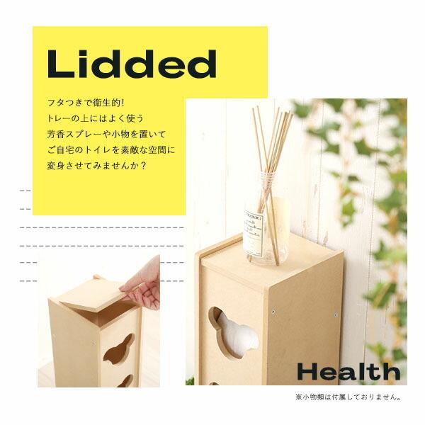 トイレ収納ラック  かわいい おしゃれ 女の子 省スペース 日本製 スリムタイプ pulito-プリート |  | 06