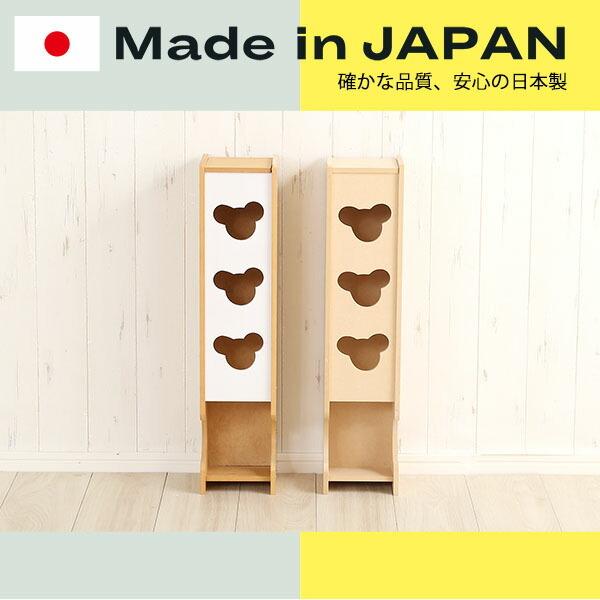 トイレ収納ラック  かわいい おしゃれ 女の子 省スペース 日本製 スリムタイプ pulito-プリート |  | 07