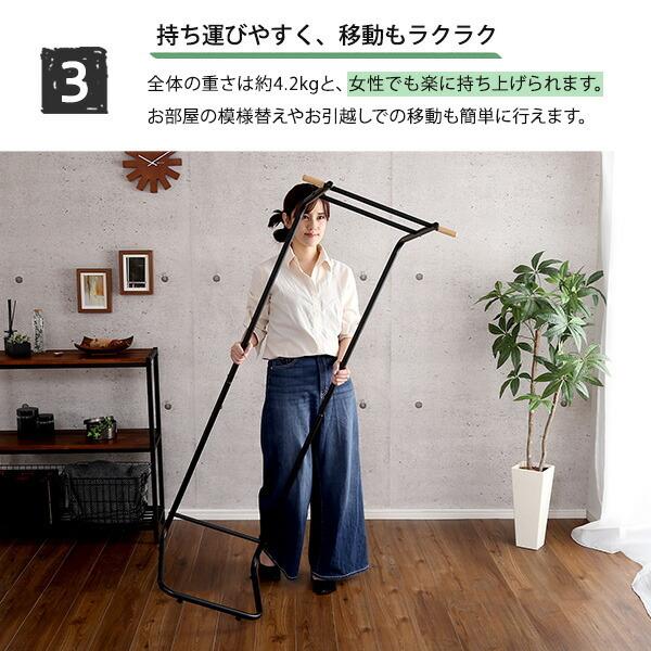 スタイリッシュ ハンガーラック スリム コートハンガー 洋服掛け 衣類収納 省スペース コート掛け ハンガーポール NOKIE |  | 06