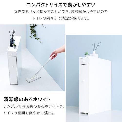 トイレラック スリム ホワイト 木製 キャスター付き 完成品 すき間収納 トイレ収納 白家具 おしゃれ 北欧 フレンチカントリー トイレットペーパー収納 |  | 12