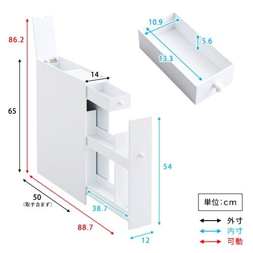 トイレラック スリム ホワイト 木製 キャスター付き 完成品 すき間収納 トイレ収納 白家具 おしゃれ 北欧 フレンチカントリー トイレットペーパー収納 |  | 01