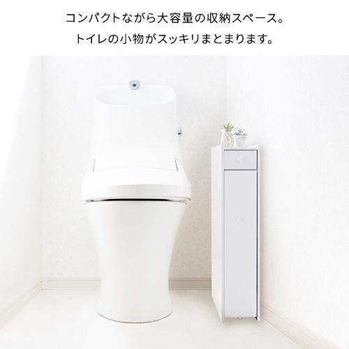 トイレラック スリム ホワイト 木製 キャスター付き 完成品 すき間収納 トイレ収納 白家具 おしゃれ 北欧 フレンチカントリー トイレットペーパー収納 |  | 03
