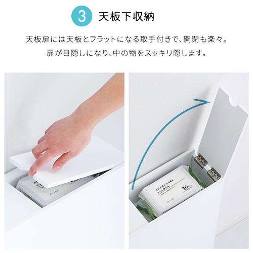 トイレラック スリム ホワイト 木製 キャスター付き 完成品 すき間収納 トイレ収納 白家具 おしゃれ 北欧 フレンチカントリー トイレットペーパー収納 |  | 09