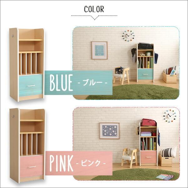 ランドセルラック コンパクト 完成品 かわいい スリム ランドセル置き 引き出し収納付 日本製 ラッタ-L'ATTA |  | 02