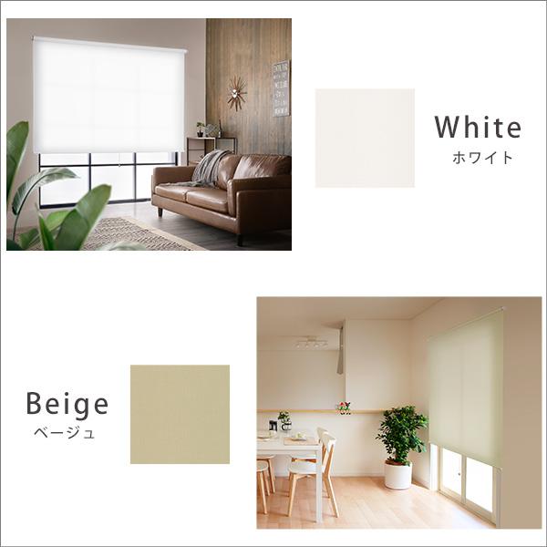 壁空け不要！つっぱりロールスクリーン 幅180cm 採光タイプ ロールカーテン 突っ張り 穴あけ不要 取り付け簡単 間仕切り 目隠し めかくし |  | 02