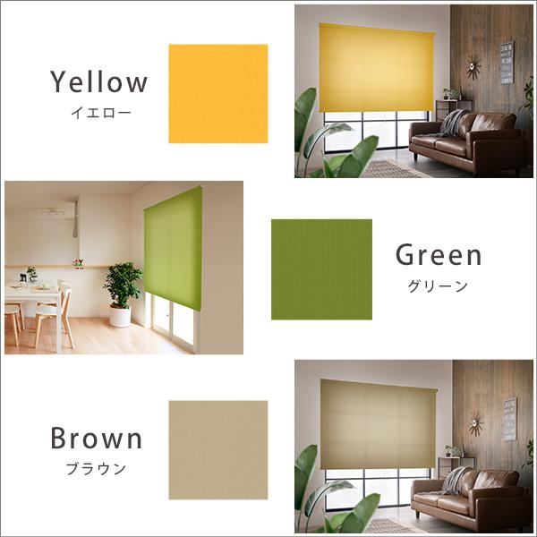 壁空け不要！つっぱりロールスクリーン 幅180cm 採光タイプ ロールカーテン 突っ張り 穴あけ不要 取り付け簡単 間仕切り 目隠し めかくし |  | 03