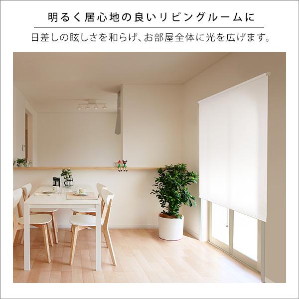 壁空け不要！つっぱりロールスクリーン 幅180cm 採光タイプ ロールカーテン 突っ張り 穴あけ不要 取り付け簡単 間仕切り 目隠し めかくし |  | 07
