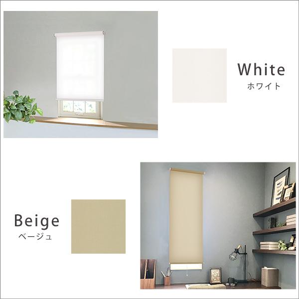 壁空け不要！つっぱりロールスクリーン 幅60cm 採光タイプ ロールカーテン 突っ張り 穴あけ不要 取り付け簡単 間仕切り 目隠し めかくし |  | 02