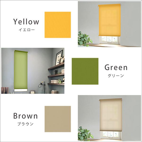 壁空け不要！つっぱりロールスクリーン 幅60cm 採光タイプ ロールカーテン 突っ張り 穴あけ不要 取り付け簡単 間仕切り 目隠し めかくし |  | 03