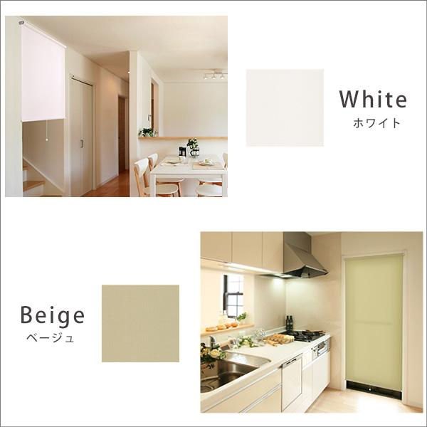 壁空け不要！つっぱりロールスクリーン 幅90cm 採光タイプ ロールカーテン 突っ張り 穴あけ不要 取り付け簡単 間仕切り 目隠し めかくし |  | 02