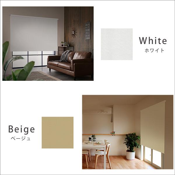 壁空け不要！つっぱりロールスクリーン 幅180cm 遮光タイプ ロールカーテン 突っ張り 穴あけ不要 取り付け簡単 間仕切り 目隠し めかくし |  | 02