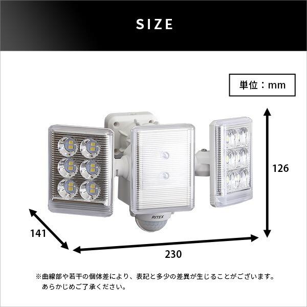 9W×2灯フリーアーム式LEDセンサーライト コンセント式 人感センサー リモコン 防犯グッズ 防犯用フラッシュ 屋内 野外 屋外 防雨 防犯ライト 玄関 |  | 01