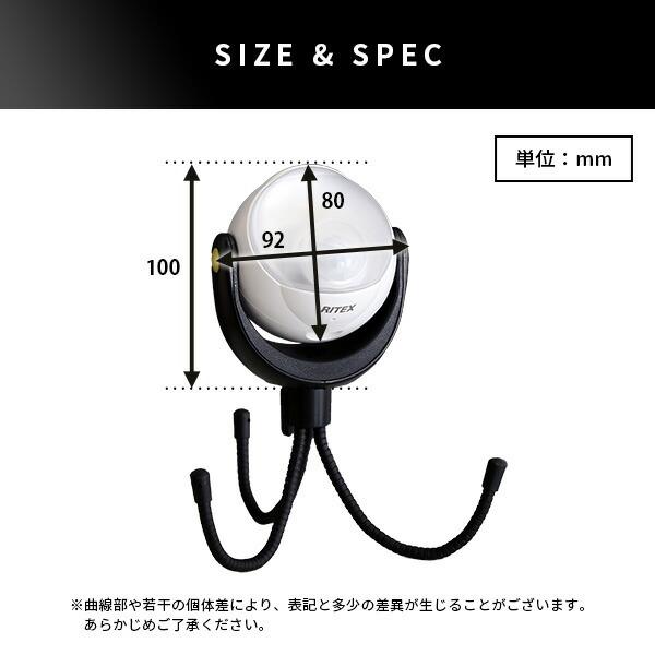 取り付け自由 三脚センサーライト 電池式 人感センサー 防犯グッズ 防犯用 屋内 野外 屋外 防雨 防犯ライト 玄関ライト 駐車場  庭園 エントランス コンパクト |  | 01