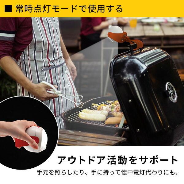 コンパクト 三脚センサーライト 電池式 人感センサー 防犯グッズ 防犯用 屋内 野外 屋外 防雨 防犯ライト 玄関ライト 駐車場  庭園 エントランス コンパクト |  | 08