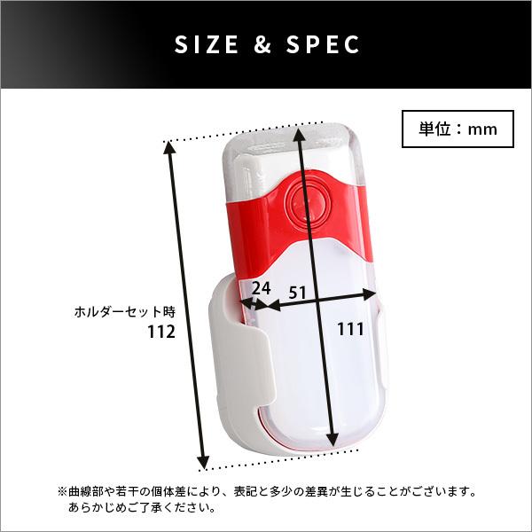 多機能　LEDセンサーライト |  | 01