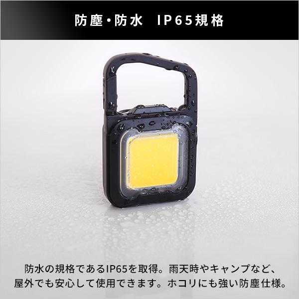 充電式スーパーフラッシュライト 懐中電灯 充電式 LED ハンディライト 防災用 アウトドア レジャー キャンプ 防犯 |  | 04