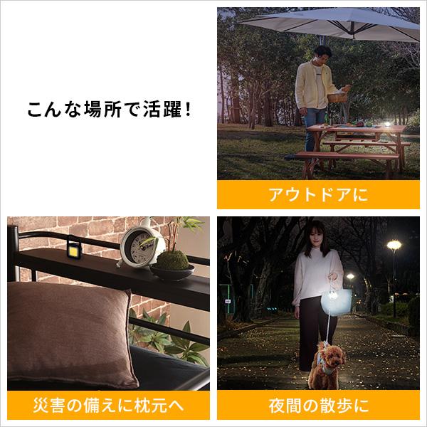 充電式スーパーフラッシュライト 懐中電灯 充電式 LED ハンディライト 防災用 アウトドア レジャー キャンプ 防犯 |  | 09