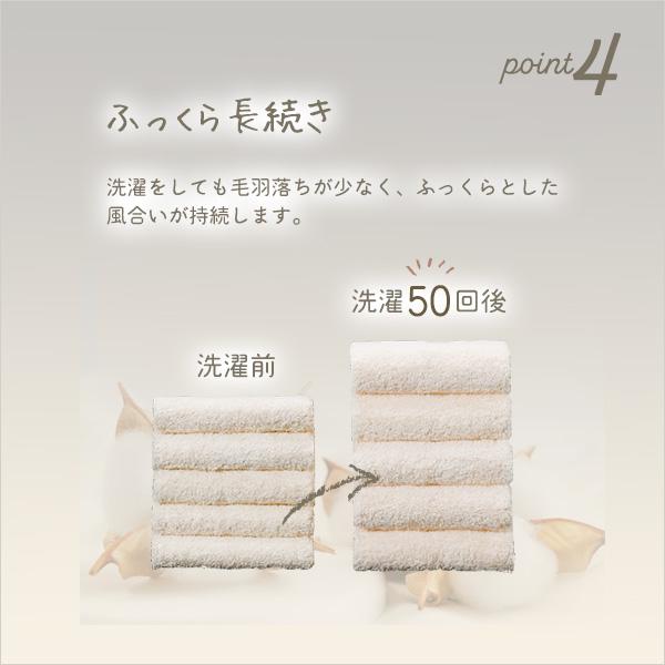 エアーかおる もあふわタオル 100×34cm フェイスタオル 洗顔タオル おしゃれ シンプル |  | 08