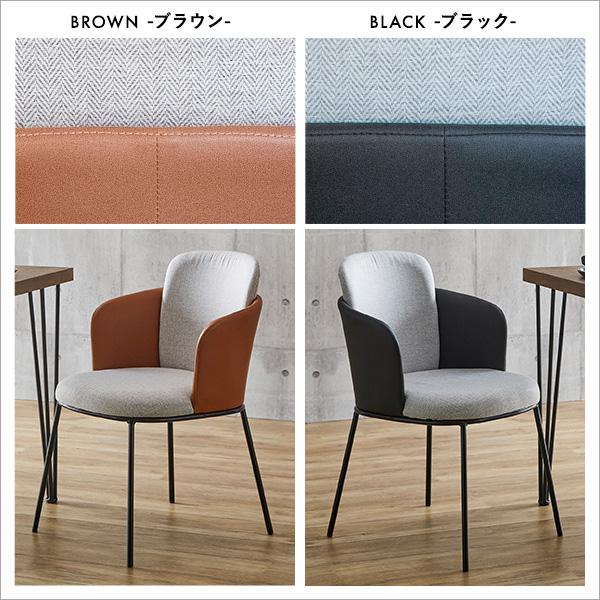 レザーとファブリックの組み合わせ ダイニングチェア 1脚単品 Alexi 食卓椅子 いす リビング チェアー おしゃれ 北欧 モダン ワークチェア |  | 02