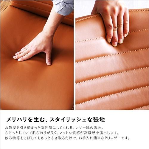 デスクチェア レザー調 ヴィンテージ パソコンチェア キャスター付き ロッキング 高さ調整 高さ調節 グレー キャメル 合皮 合成皮革 アームチェア 肘掛 肘付き |  | 10