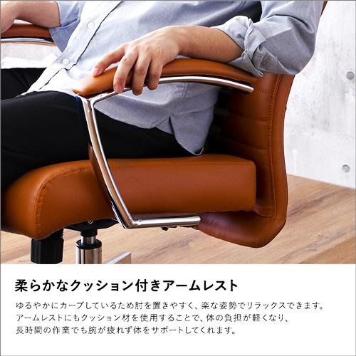 デスクチェア レザー調 ヴィンテージ パソコンチェア キャスター付き ロッキング 高さ調整 高さ調節 グレー キャメル 合皮 合成皮革 アームチェア 肘掛 肘付き |  | 09